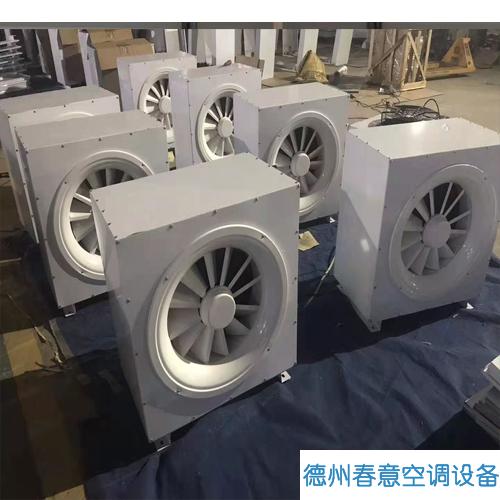 宏伟空间空调机组@宏伟空间循环空气造热机组@道理@介绍@冷暖机组(图2)