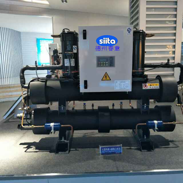 水冷涡旋水地源热泵