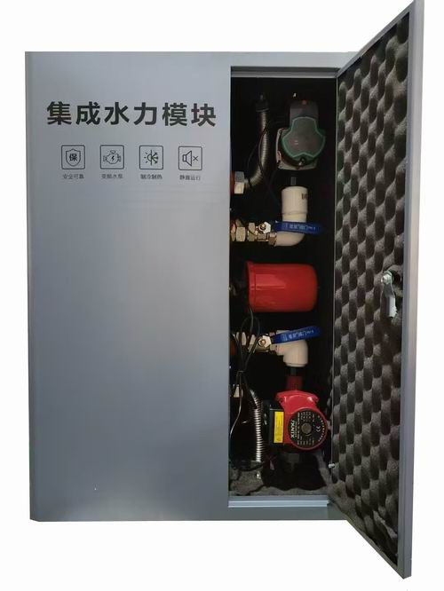 空气源热泵集成水力？