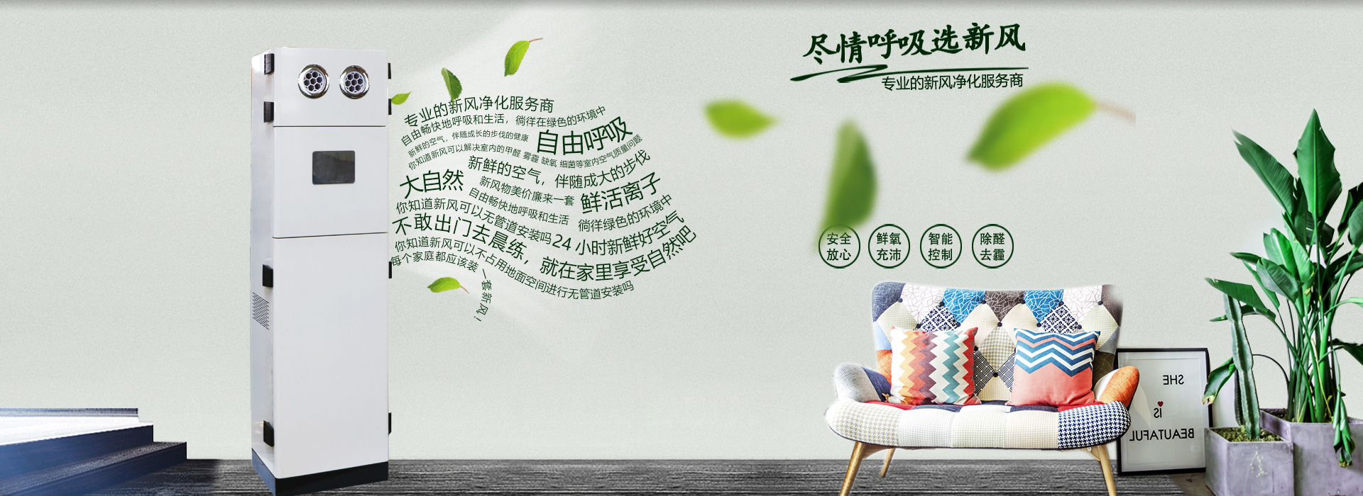 新乡ledger钱包官网空调产品展示3