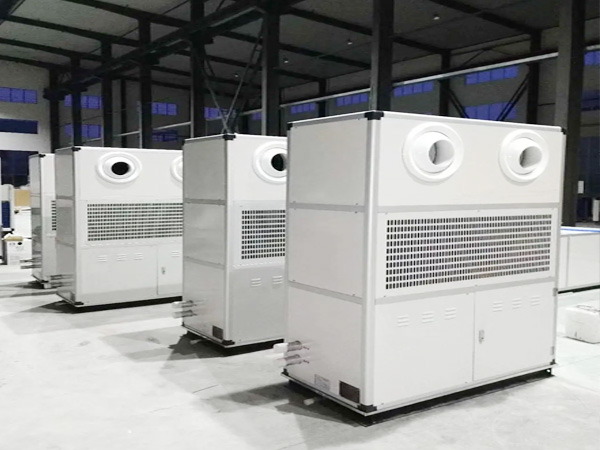 山东中央空调有哪些分类？